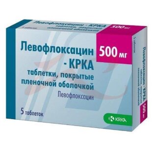 Левофлоксацин-крка таблетки покрытые пленочной оболочкой 500мг №5. Фото