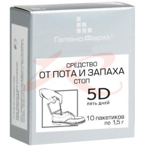 5 дней средство для ног 1.5г №10 от пота и запаха. Фото
