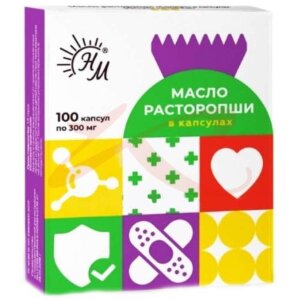 Солнат капсулы 300мг №100 масло расторопши. Фото