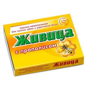 Живица таежная жевательная резинка №5 с прополисом. Фото
