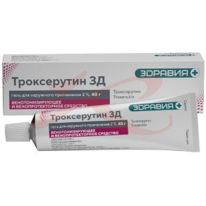 Троксерутин зд гель для наружного применения 2% 40г. Фото