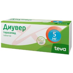 Диувер таблетки 5мг №60. Фото