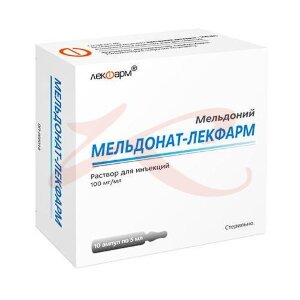 Мельдонат-лекфарм раствор для инъекций 100мг/мл 5мл №10. Фото