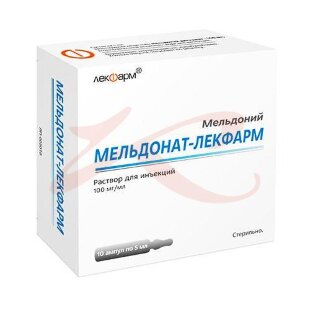 Мельдонат-лекфарм раствор для инъекций 100мг/мл 5мл №10. Фото