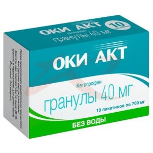 Оки акт гранулы 40мг 700мг №10. Фото