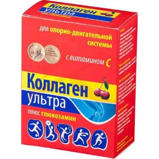 Коллаген ультра + с + глюкозамин порошок 8г №7 вишня. Фото