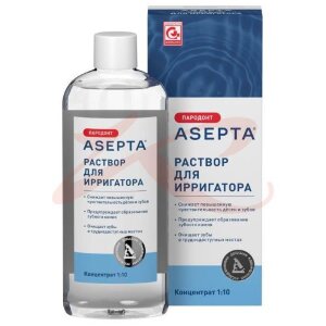 Асепта пародонт раствор для ирригатора 250мл. Фото