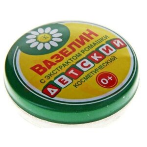 Вазелин средство для наружного применения 10г дет. смягч. и защита ромашка. Фото