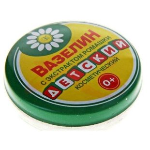 Вазелин средство для наружного применения 10г дет. смягч. и защита ромашка. Фото