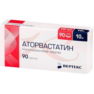 Аторвастатин-вертекс таблетки покрытые пленочной оболочкой 10мг №90. Фото