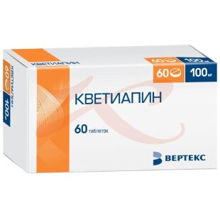 Кветиапин-вертекс таблетки покрытые пленочной оболочкой 100мг №60. Фото