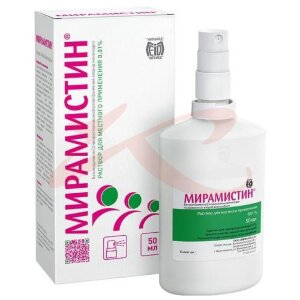 Мирамистин раствор для местного применения 0,01% 50мл /в комплекте с аппликатором урологическим - 1 шт., насадкой распылителем - 1 шт./. Фото