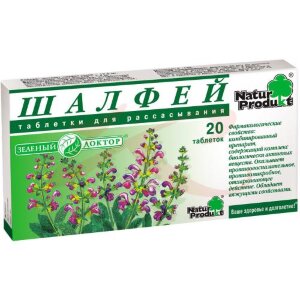 Зеленый доктор шалфей таблетки для рассасывания №20. Фото