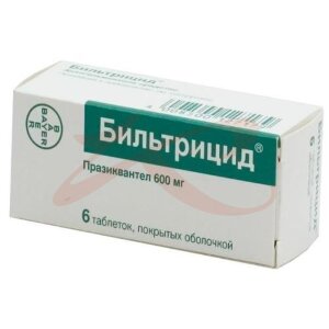 Бильтрицид таблетки покрытые пленочной оболочкой 600мг №6. Фото