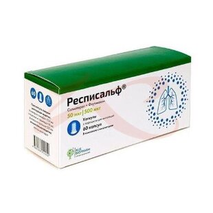 Респисальф капсулы с порошком для ингаляций 50мкг + 500мкг/доза №60 /в комплекте с устройством для ингаляций/. Фото