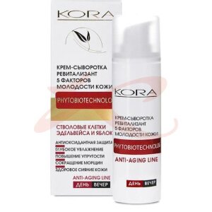 Кора крем-сыворотка ревитализант д/лица 5 факт. молод. кожи 30мл. [kora]. Фото