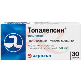 Топалепсин таблетки покрытые пленочной оболочкой 50мг №30. Фото
