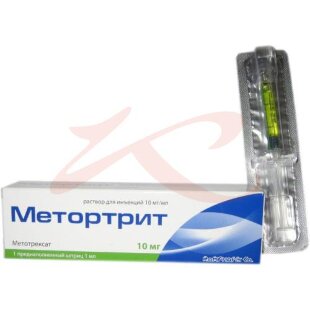 Метортрит раствор для инъекций 10мг/мл 1мл №1 в комплекте с иглой инъекционной-1 шт.. Фото