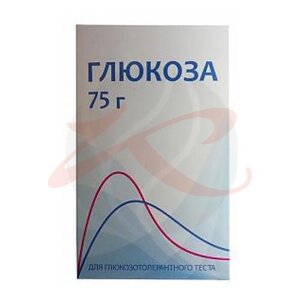 Глюкоза порошок для приготовления раствора для приема внутрь 75г 82.5г. Фото