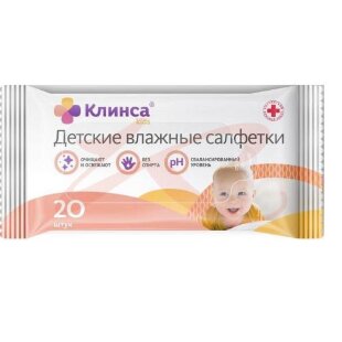 Клинса кидс салфетки влажные для детей №20. Фото