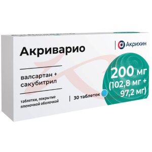 Акриварио таблетки покрытые пленочной оболочкой 200мг (102,8мг + 97,2мг) №30. Фото