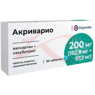 Акриварио таблетки покрытые пленочной оболочкой 200мг (102,8мг + 97,2мг) №30. Фото