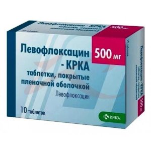 Левофлоксацин-крка таблетки покрытые пленочной оболочкой 500мг №10. Фото