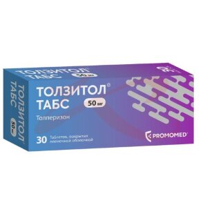 Толзитол табс таблетки покрытые пленочной оболочкой 50мг №30. Фото