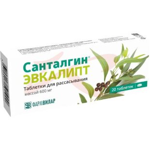 Санталгин эвкалипт таблетки для рассасывания №20. Фото