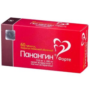 Изображение Панангин форте таблетки покрытые пленочной оболочкой 316мг + 280мг №60 Панангин форте таблетки покрытые пленочной оболочкой 316мг + 280мг №60. Фото