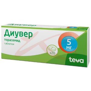 Диувер таблетки 5мг №20. Фото