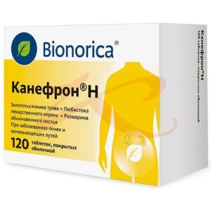 Канефрон н таблетки покрытые оболочкой №120. Фото