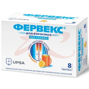 Фервекс порошок для приготовления раствора для приема внутрь 500мг + 25мг + 200мг №8 лимон б/сах. Фото
