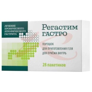 Регастим гастро порошок для приготовления геля для приема внутрь 3г №28. Фото