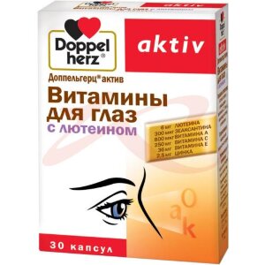 Изображение Доппельгерц актив витамины капсулы №30 д/глаз с лютеином Доппельгерц актив витамины капсулы №30 д/глаз с лютеином. Фото