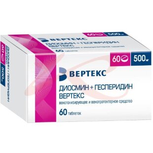 Диосмин + гесперидин вертекс таблетки покрытые пленочной оболочкой 500мг №60. Фото