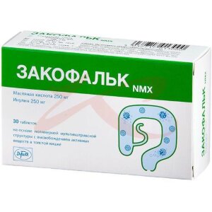 Закофальк nmx таблетки №30. Фото