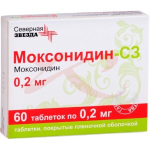 Изображение Моксонидин-сз таблетки покрытые пленочной оболочкой 0.2мг №60 Моксонидин-сз таблетки покрытые пленочной оболочкой 0.2мг №60. Фото