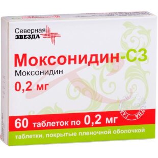 Моксонидин-сз таблетки покрытые пленочной оболочкой 0.2мг №60. Фото