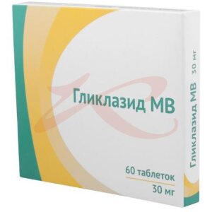Гликлазид мв таблетки с модифицированным высвобождением 30мг №60. Фото