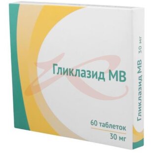 Гликлазид мв таблетки с модифицированным высвобождением 30мг №60. Фото