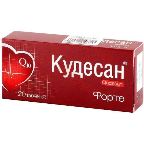 Кудесан Таблетки Купить В Москве