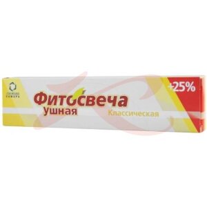 Изображение Реамед фитосвечи ушные №10 классич. Реамед фитосвечи ушные №10 классич.. Фото