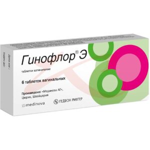 Гинофлор э таблетки вагинальные №6. Фото