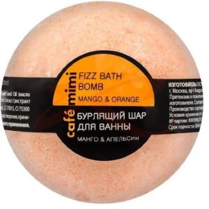 Кафе мими шар бурлящий для ванн 120г манго + апельсин. Фото