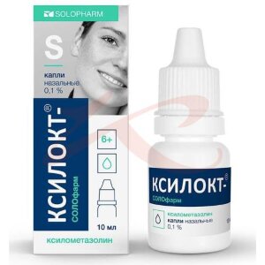 Изображение Ксилокт-солофарм капли назальные 0.1% 10мл Ксилокт-солофарм капли назальные 0.1% 10мл. Фото