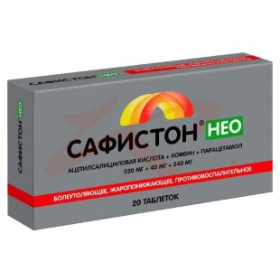 Сафистон нео таблетки 320мг + 40мг + 240мг №20. Фото