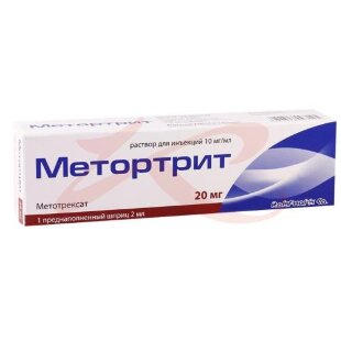 Метортрит раствор для инъекций 10мг/мл 2мл №1 в комплекте с иглой инъекционной-1 шт.. Фото