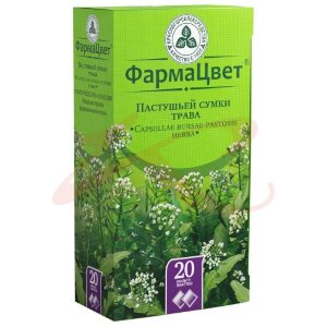 Пастушьей сумки трава сырье растительное измельченное 1,5г №20. Фото