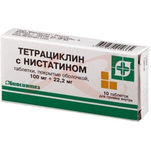 Тетрациклин + нистатин таблетки покрытые оболочкой №10. Фото